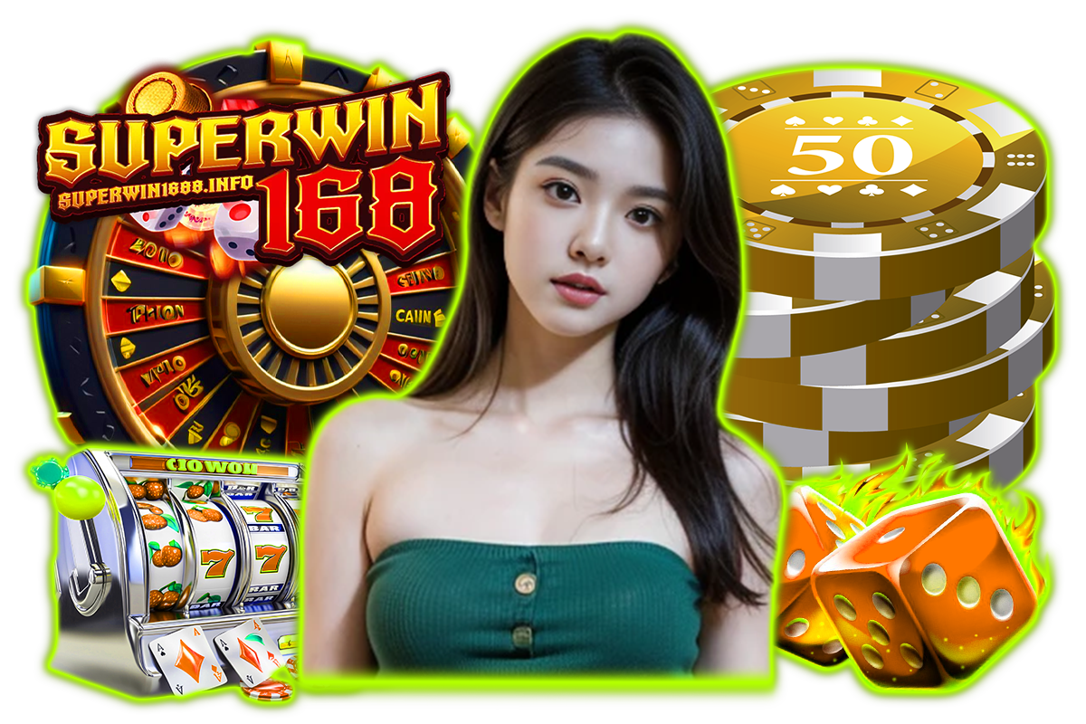 รับทรัพย์ 168